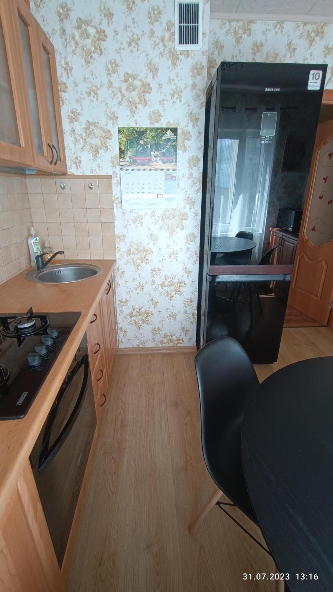 Celtnieku 14 Apartman Ventspils Kültér fotó